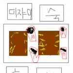 학교앞 햄버거집에서 굴욕을..