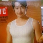 인기절정 <b>박시후</b>, 충격적인 과거 사진 공개