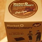 남친 제대 d-222기념 <b>소포</b> 보낸 게 자랑