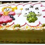 이런 회사 없다고 봄 회사 자랑질ㅋㅋ(사진 有)