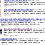 말마쌤 가지마세요..<꼭읽어주세요..>