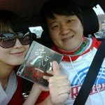 정형돈부인 <b>한유라</b>작가 싸이에 글ㅋㅋㅋ