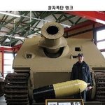 신기한(?) <b>무기들</b> 모음