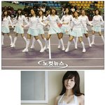소녀시대 테니스 코트 점령함.ㅋㅋ +_+