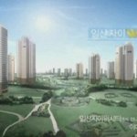 내집마련의 좋은 기회, 미분양아파트를 노려라!