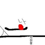거지아저씨