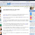 화장품 쇼핑몰 사기! 피해자를 찾습니다