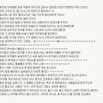 악마의 <b>미역</b>