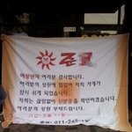 미성년자 <b>위엄</b>
