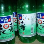 위기의 순간 내가 집은것은..?(나름 반전..)