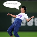 굿모닝? 훈남훈녀 <b>어서</b>와~