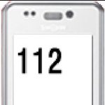 <b>명동</b>에서 번호 따였어요...그런데....