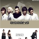 <b>yg</b> 양사장님, 사고치셨네요 ㅋ