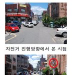 20살 동생의 인생이 교통사고로 완전히 망가졌습니다.