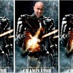 차두리 - 최고의 <b>푸시</b>맨??;;