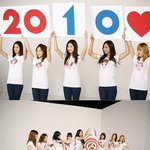 소녀시대와 함께해요!!!!!