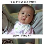 이제와서 할 수 있는건 이것뿐이네요(사진有)