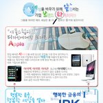 잘 나가는 브랜드가 갖춰야하는 <b>요소</b>