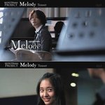 크리스탈이 <b>오빠</b>라고 하면..테이는 <b>옷</b>빠!!