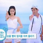 앗??이건 김연아의 <b>제로</b>응원??