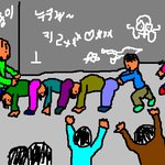 심심한사람?