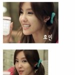 티아라<b>효민</b> 결국 쌍커플수술한건가?