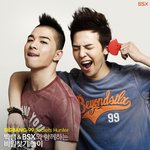 [bsx화보]bsx와 빅뱅!_태양과 지드래곤!