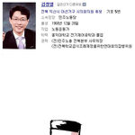 선거 ............... <b>이분</b>들 .........대박...