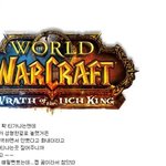 아 글리젠이 너무 빠르다 지금 시간이 몇신데 <b>잠들</b>좀 주무세요.