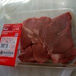 자취생님드랑 진심초간단스테이크 해먹으세욤ㅋㅋ