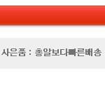 아..이런ㅋㅋㅋㅋㅋㅋ