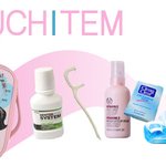 ＊ 파우치에 넣고 다니면 유용한 아이템 ＊