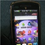 공강시간을 스카이 <b>시리우스</b>폰과 함께 때우기