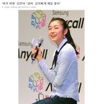 김연아도 제일 좋아하는 음식 김치찌개 ! 오랫만에 집에서 끓여봤어요...