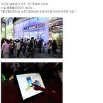 t월드멀티미디어 <b>오픈</b> 파티 다녀왔습니다~ㅎ