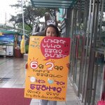 6월 1일 투표참여 <b>독려</b>운동, 바로 내일에 함께 해주세요~ ^^