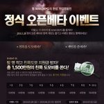 ★★★경품 모아 부자된 내 마눌★★★