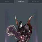 게임 <b>폐인</b>됫어요..............................