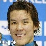 <b>최홍만</b>이랑 박태환이랑 말야