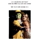 짐 <b>캐리</b> ! 표정만 봐도 빵빵 터지는 최고 코미디 배우