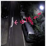 이불아..<b>젭알</b> 떨어져라.....