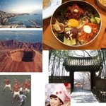 [도시대결] 나폴리 vs <b>전주</b>