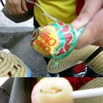 <b>츄</b>파츕스에서 개미가 나왓어용!!^^+