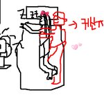 (그림)남자귀신과의 황당한 잠자리ㅠㅠ..