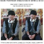 세계적인 천재<b>춤꾼</b> 조지샘 은혁과 댄스배틀!