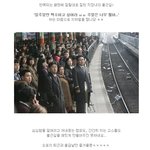 출근시간 짜증나는 <b>지옥철</b> 스트레스!! ㅠㅠ