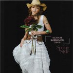 한국에선 최근 안드로이드 나미에라고 불리고 있는..