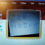 내용사진有)오늘 중국인한테 고백받은사연 들어볼래?