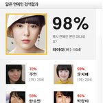 18년 평생 남친 없었어요 ㅠㅠ