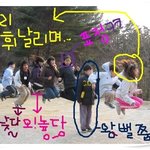 줄넘기 이<b>정돈</b> 해줘야 바로 살빠짐니다